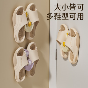 Suction Cup Wall Mounted Slipper Rack Creamy Yellow Fresh Green Elegant Purple Durable Corner Install Bathroom Storage - Product Image 3