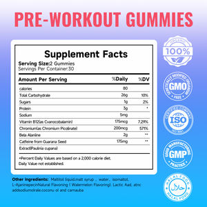 วิตามินกัมมี่สำหรับก่อนออกกำลังกาย ครีเอทีน เบต้าอะลานีน วิตามินบี12 อาหารเสริมเฉพาะสำหรับการออกกำลังกาย ช่วยเสริมสร้างกล้ามเนื้อ ความแข็งแรง และพลังงานสำหรับผู้ใหญ่ - Product Image 2