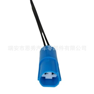 Conector Automotriz Doméstico de 2 Posiciones DJ7026D-1.5-21, Cableado Interno de Plástico Azul - Product Image 2