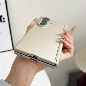 Funda CHAOYIDIAN con Textura Metálica Mate para Samsung Galaxy Z Fold 7 6 5 4 5G, Carcasa Magnética Rígida de PC - Product Image 6