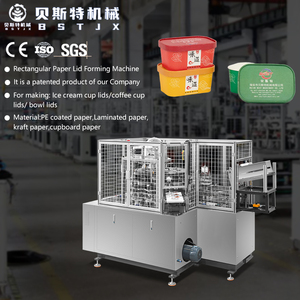 Máquina Comercial para Doblar Cajas <span class=keywords><strong>de</strong></span> Queso <span class=keywords><strong>de</strong></span> Papel, Bomba <span class=keywords><strong>de</strong></span> Motor <span class=keywords><strong>de</strong></span> Alta Precisión 50m/min, Equipo Automático <span class=keywords><strong>de</strong></span> Encolado y Formado <span class=keywords><strong>de</strong></span> Gran Producción - Product Image 1
