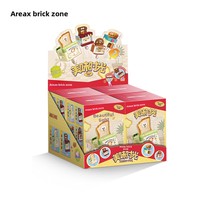 YD TOYS Brick Zone ABS 40 pièces Blocs de construction Animaux Nature Porte-clés mural Jouet éducatif à assembler Cadeau mignon à partir de 14 ans