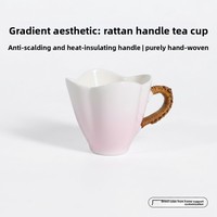 Tasse à thé en céramique de style chinois, inspirée du Zen, avec poignée en rotin, dégradé de couleurs, faite à la main, résistante à la chaleur, élégante