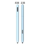 Coque en silicone souple pour Samsung Galaxy Tab S9/S8/S7 S6 Lite S Pen Pro, stylet pour tablette, écran tactile, couverture de crayon
