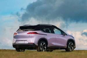 2026 GAC AION V <span class=keywords><strong>Tyrannosaurus</strong></span> 520 Smart Rex Edición Familiar EV SUV Compacto Más Popular 520KM Vehículo de Nueva Energía - Product Image 3