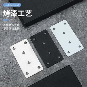Flat Film Corner <b>Bracket</b> Cold Rolled Steel Multi Hole Furniture Connector Durable General Use - Product Image 1