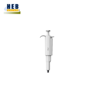 Mini pipette monocanal pour 5ul 10ul 50ul 100ul 200ul 300ul, pipetteur de laboratoire à volume réglable