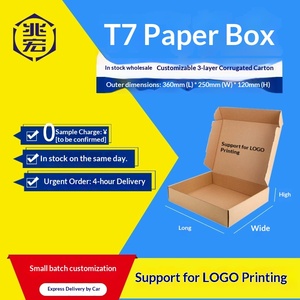 Wholesale Bulk Oversized Hoodie Down Jacket Shipping <b>Boxes</b> <b>Large</b> Kraft Paper Cartons - Product Image 4