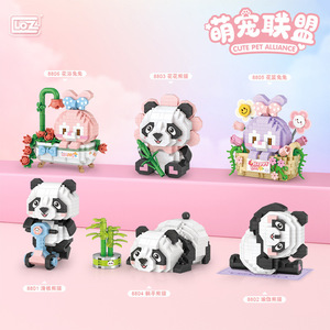 <span class=keywords><strong>LOZ</strong></span> 8807 Ensemble de blocs de construction de gâteaux d'ours assemblés Briques de connexion Cartoon Panda Fast Food Chips Hamburger Model Toy Gift - Product Image 2