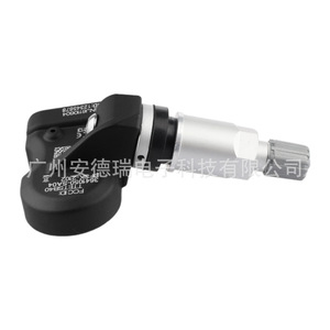 <b>Tpms</b> Sensor 3641050 Sa04 External For Dongfeng Ix5 And Ix7 Car Tire Pressure Monitoring System - Product Image 3