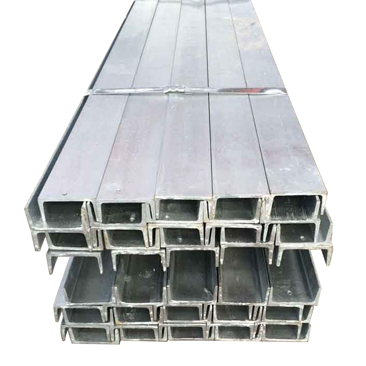 China channel beam supplier