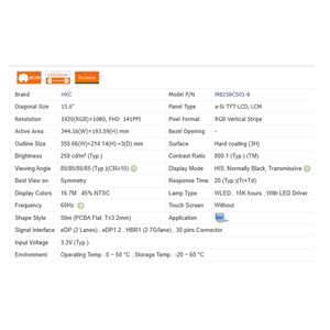 MB156CS01-2/8/9 15.6英寸 30针 非触摸式 全高清 1920x1080 WLED HDR 64% SRGB TFT液晶屏 适用于笔记本电脑 新商务用途 - Product Image 6