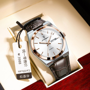 POEDAGAR 930B Nuevos relojes de cuarzo ultrafinos de lujo para hombres Reloj De Semana De fecha luminosa a prueba de agua para hombres - Product Image 5