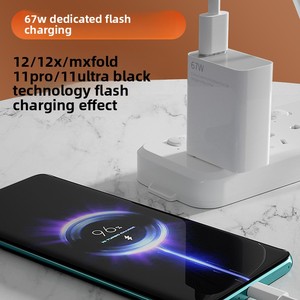 Compatible con el <span class=keywords><strong>Cargador</strong></span> Superrápido de 67W QC2.0 para <span class=keywords><strong>Redmi</strong></span> <span class=keywords><strong>Note</strong></span> 10/<span class=keywords><strong>9</strong></span>/11/13 Pro 12 Ultra K60 K5 - Product Image 1