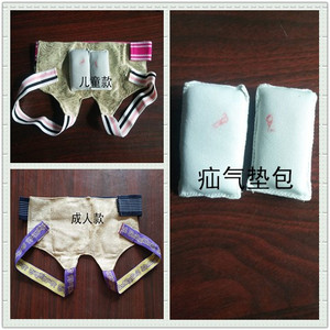 กางเกงในชายผู้ใหญ่เอวกลาง ระบายอากาศได้ดี สีขาว D30 ผลิตที่เหอเป่ย - Product Image 5