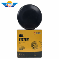 Filtro de aceite de coche reciclable ecológico 90915-YZZE1-Elección sostenible para Volkswagen ID.4 Green Commutes