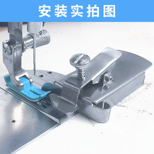 Medidor Magnético de Sexta Generación de Acero Inoxidable, Accesorio para Máquina de Coser, Piezas para Equipos de Procesamiento de Prendas - Product Image 3