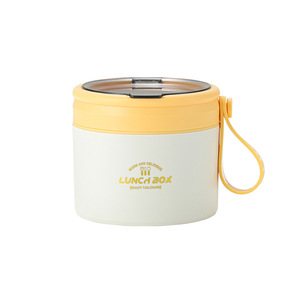 <b>Lunch</b> Box Stainless Steel Inner 304 Food Grade Insulated Portable For Office Workers With Plastic Lid - Product Image 3