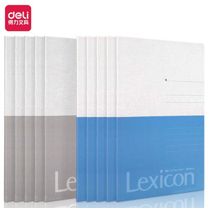 Deli Lexicon 32K Notebook Softcover Wireless Perfect Binding Simple Office Use Mixed Colors - Product Image 1