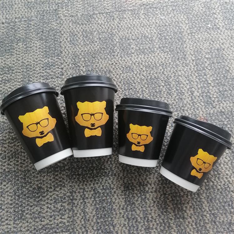 tazze da caffè con coperchio