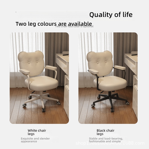 Réglable en hauteur 360° °   Chaise de bureau ergonomique pivotante en similicuir blanc, chaise de bureau confortable et élégante pour l'étude - Product Image 4