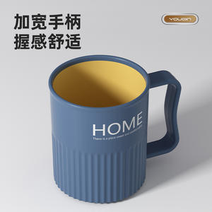 Juego de vasos para cepillos de dientes Youqin, soporte doble, color sólido, resistente a roturas, para uso doméstico - Product Image 2