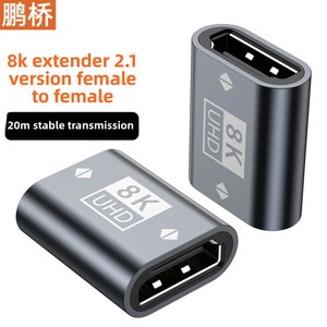 8K pour adaptateur d'extension <span class=keywords><strong>HDMI</strong></span> <span class=keywords><strong>femelle</strong></span> vers <span class=keywords><strong>femelle</strong></span> série d'amarrage câble d'extension de <span class=keywords><strong>5m</strong></span> avec gaine en PVC Version 2.1 câbles audio et vidéo - Product Image 5