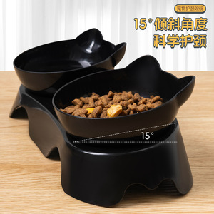 Station d'alimentation surélevée à double bol avec oreilles de chat pour chats et chiens, ensemble de bols pour nourriture et eau - Product Image 2