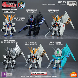 8 unids/set <span class=keywords><strong>Bandai</strong></span> 100% Original en Stock <span class=keywords><strong>Bandai</strong></span> QMSV Mini V caja ciega figura ornamento modelo regalo - Product Image 1