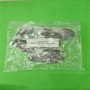 แหวนซีลเซชาง 75001020 สำหรับบัฟเฟอร์กันชนสายพานลำเลียง Asm-150-Dw-15-Ki ทนทาน - Product Image 4