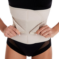 Quatre saisons de sport pour femmes ceinture abdominale taille formateur bande magique Fitness corps Shaper post-partum Cincher soie matériel haut