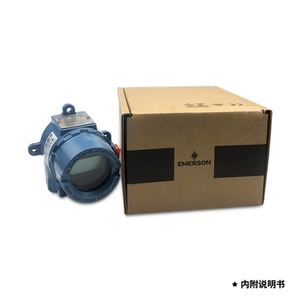 मूल एमर्सन Rosemounte <span class=keywords><strong>3051DP</strong></span> विभिन्न दबाव ट्रांसमीटरों 3051GP - Product Image 5