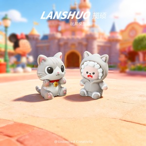 <b>Rainbow</b> <b>Candy</b> DIY Creative Studio Miniature 3D Animal Figures Cartoon Cute Keychain Accessories Unisex Toy Set - Product Image 4
