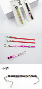 Correa de cuero PU de 8mm, 10mm, 1.5cm, 120cm para DIY, letras deslizantes, dijes, llaveros, correas para teléfono móvil de colores variados, impresión por transferencia térmica - Product Image 5