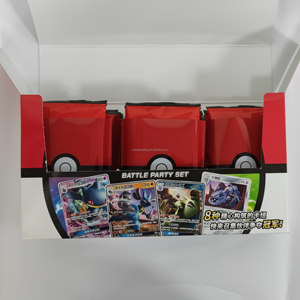 En Stock) 100% Authentique <span class=keywords><strong>Pokémon</strong></span> Battle Party Set avec 8 Decks Pré-Assemblés (Cartes <span class=keywords><strong>GX</strong></span> Incluses) + Support Après-Vente - Product Image 2