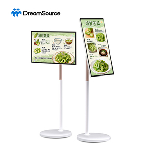 Téléviseur intelligent portable 32 pouces sur pied mobile, écran tactile pour le yoga, le fitness, les jeux et la lecture vidéo - Product Image 1