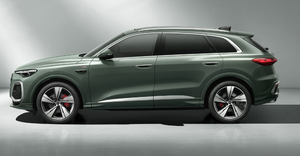 YINGDONG AU DI Q5L 2026 150 kW Essence 2.0T Automatique R19 5 Portes 5 Places SUV Compact avec Caméra Arrière Nouvelle Arrivée en Uruguay - Product Image 5