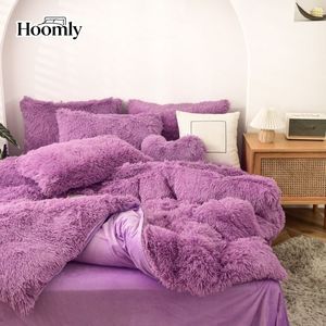 Hoomly コンフォーターセット ツインサイズ キルティング寝具セット 軽量で暖かい 子供部屋や寮に最適 - Product Image 5