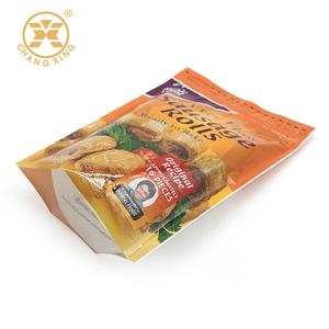 Sac en plastique nylon pour saucisses alimentaires à impression personnalisée Sac d'emballage congelé sous vide pour jambon - Product Image 1