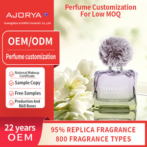 น้ำหอมแบรนด์ส่วนตัว Immortal Spring <span class=keywords><strong>Perfume</strong></span> VEOULAT กลิ่นกูร์มองด์ ฟลอรัล ราสเบอร์รี่ โอ๊คมอส ติดทนนาน น้ำหอมสำหรับผู้หญิง รับผลิตแบบ OEM ขั้นต่ำในการสั่งซื้อน้อย - Product Image 2