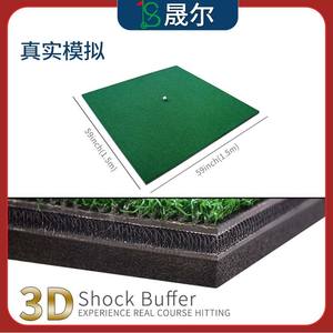 Tapis de golf Se-52 1,5x1,5m en gazon artificiel pour simulateurs d'intérieur avec design de fosse à sable - Product Image 5