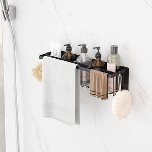 Magnetic Bathroom Hanging <b>Basket</b> Wall Mounted With Divider <b>Storage</b> Rack For Towel And Toiletries - Product Image 1