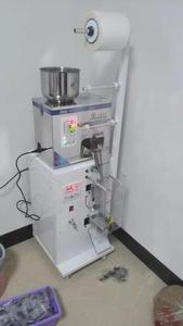 Proveedor Chino de polvo de cacao/almidón de maíz/<span class=keywords><strong>trigo</strong></span>/Curry máquina de embalaje de pesaje con sellador - Product Image 4