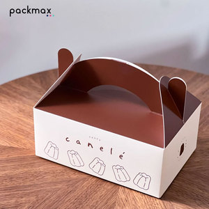 Caja de embalaje portátil plegable de papel kraft reciclable y ecológico, impresión personalizable, adecuada para empaquetar regalos. - Product Image 6