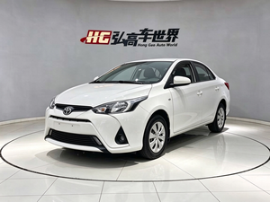 รถยนต์โตโยต้า ยาริส L Zhixiang ปี 2017 เครื่องยนต์ 1.5 ลิตร เกียร์ CVT แบบซีดาน พวงมาลัยซ้าย มือสอง มีรถพร้อมส่งจากจีน - Product Image 1