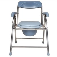 Chaise d'aisance pliante portable en acier inoxydable avec dossier toilette d'aisance médicale pour équipement de sécurité de salle de bain pour personnes âgées