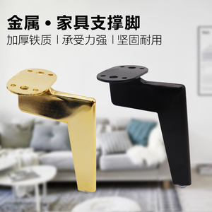 Metal Furniture <b>Legs</b> Gold Black Thick Iron Strong Load Bearing Durable <b>Support</b> For Sofa Coffee Table TV Cabinet <b>Bed</b> - Product Image 3
