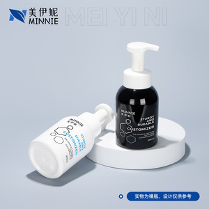 Flacons pompe à mousse 300ml 500ml forme cylindrique avec pompe à mousse pour savon pour les mains, nettoyant visage, produits de soin quotidiens - Product Image 5