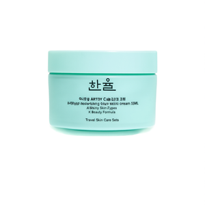 Crema Calmante Acuosa de Artemisia Pura Hanyul 55 ml, Crema Facial Suavizante para Todo Tipo de Piel, Fórmula K-Beauty - Product Image 2
