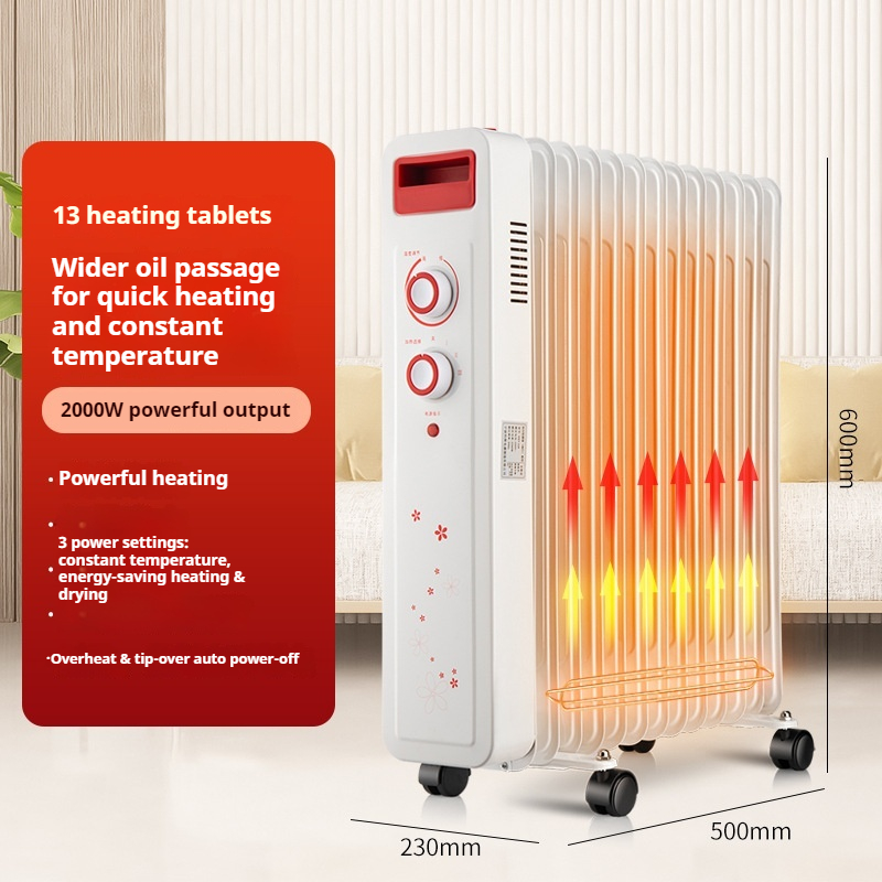 New ~13 pieces of heating